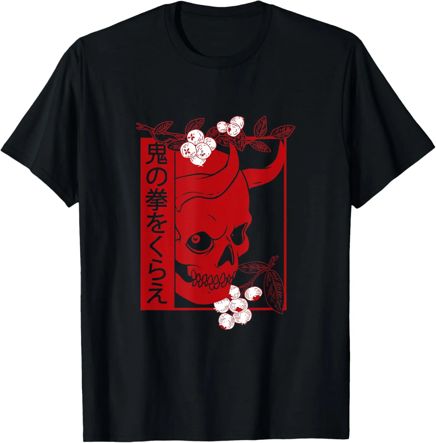 Japanese demon art face Skull devil oni harajuku aesthetic T-Shirt